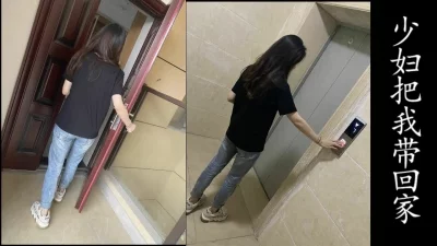 (绝对良家非演员!)