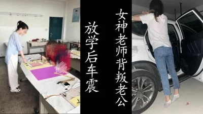 （演员死全家！）