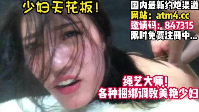 明星颜值【完整版69分钟已上传简介】