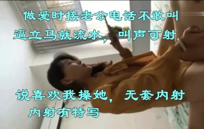 催、迷、延时加企鹅