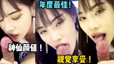 【这个女的绝对可以约，看下面的简阶】