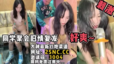 女主看简阶约