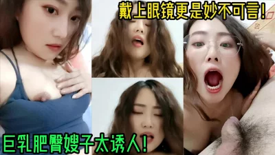 用下面简阶的】