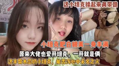 一开就是俩宣泄心中无名异火『无水印全集看简阶』