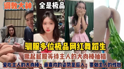 崛起屁股等待主人的大肉棒抽插『无水印全集看简阶』